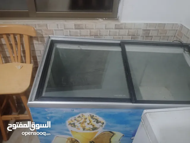 فريزر  بطح