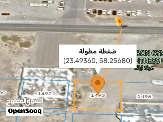 للبيع ارض سكني تجاري المسفاه اول خط وبها مواقف واسعه