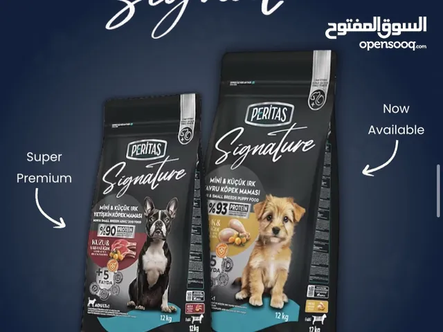 طعام الكلاب signature super premium dog dry food سيغنايتشور دراي فود الافضل في الشرق الأوسط