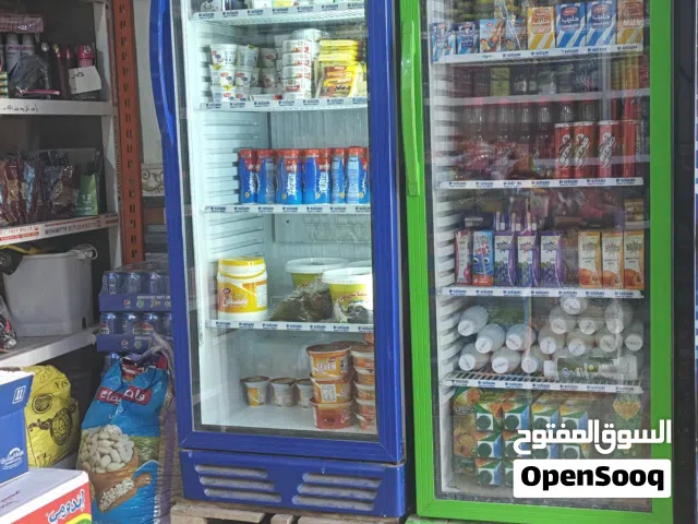 عوارض نظيفه مال اسواق مثل ما جاي تشوف بالصوره