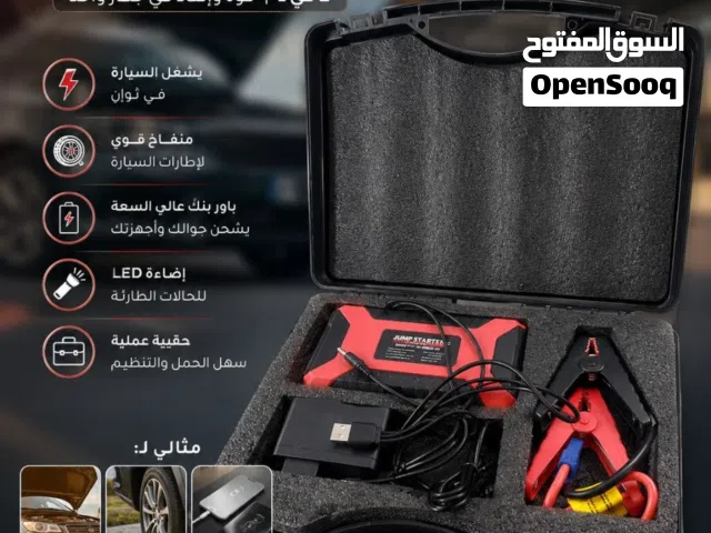 جهاز تشغيل بطارية ومنفاخ إطارات محمول 2×1