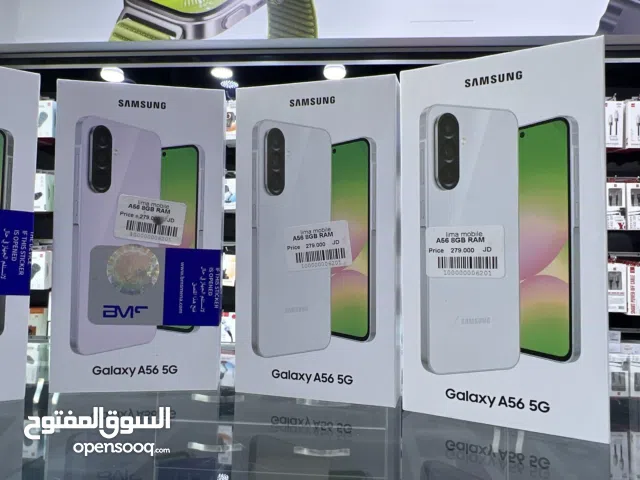 Samsung Galaxy A56 (256 GB / 8 GB RAM) سامسونج ا56  256 جيجابايت / 8 رام   مع بكج (عضمة+كفر+لزقه)