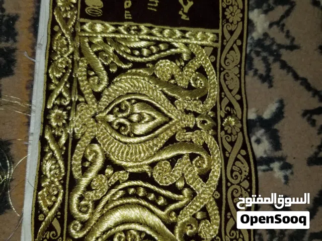 احزمه  يدوي