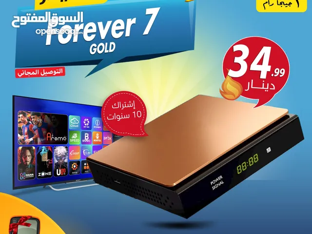 رسيفر سبايدر Spider Forever 7 Gold إشتراك 10 سنوات توصيل مجاني لجميع انحاء المملكة