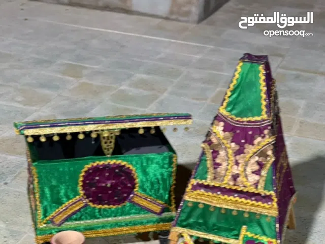 تراثيات للحنا والجلو