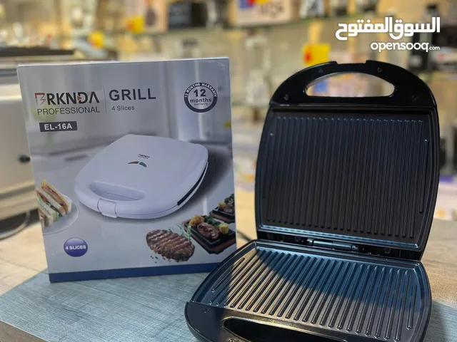 تمتعي بأفضل السندويشات والأطباق الخفيفة مع عائلتك مع هذه الماكينة المميزة جريل كهربائي كبير