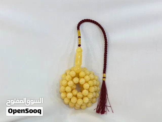 كهرمان كلنغرادي حر