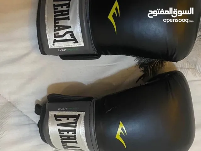 ادوات كاراتيه وبوكسينج