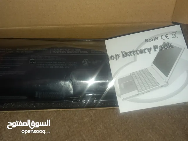 Batteries for sale in Benghazi