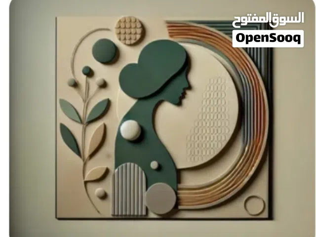 لوحة الصور