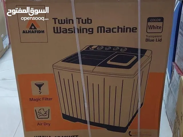 Alhafidh 17 - 18 KG Washing Machines in Baghdad