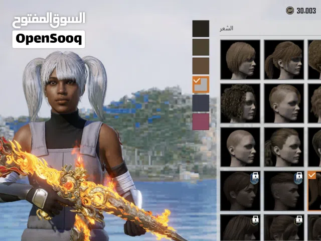 Pubg Accounts and Characters for Sale in Tripoli