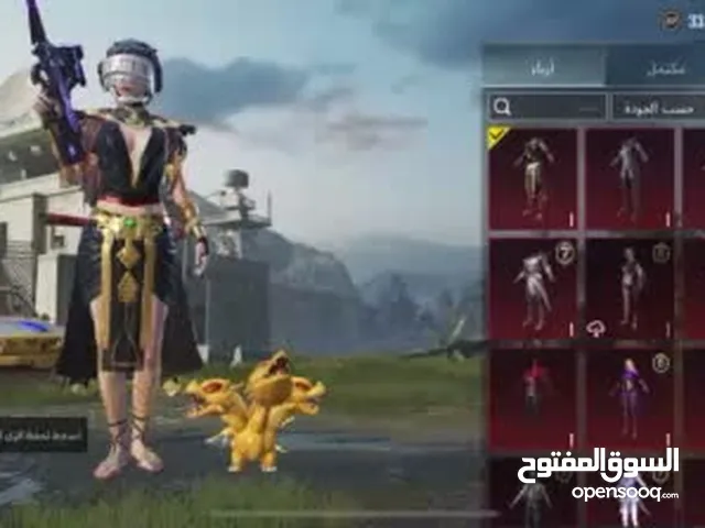 Pubg Accounts and Characters for Sale in Tripoli