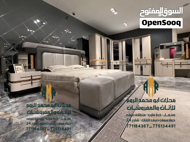 أحدث الغرف النوم الملكي تصميم تركي شغل محلي خشب مالبزي ابلاكش درجه اولى