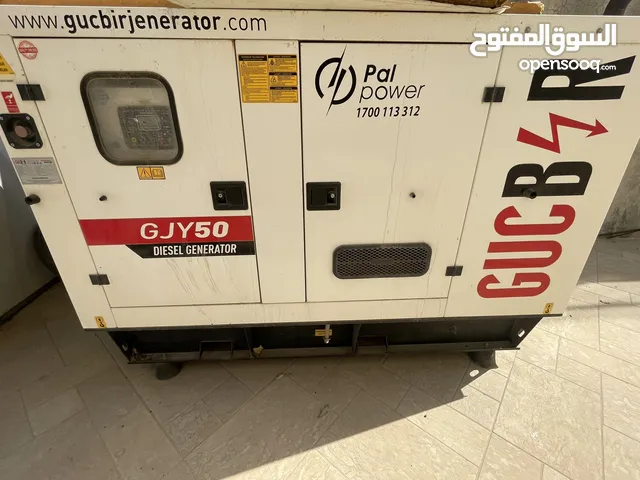 ماتور كهرباء جديد 0كيلو
