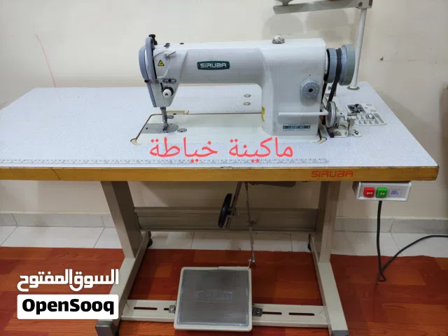ماكينة خياطة وماكينة أوفر للبيع