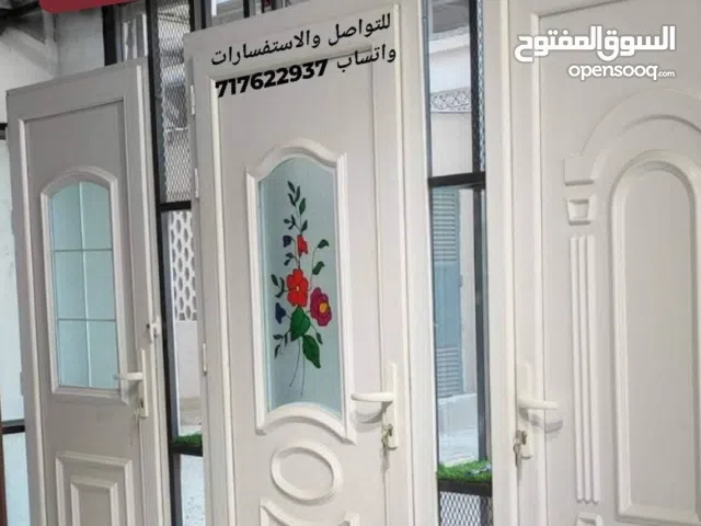 أبواب upvc التركية
