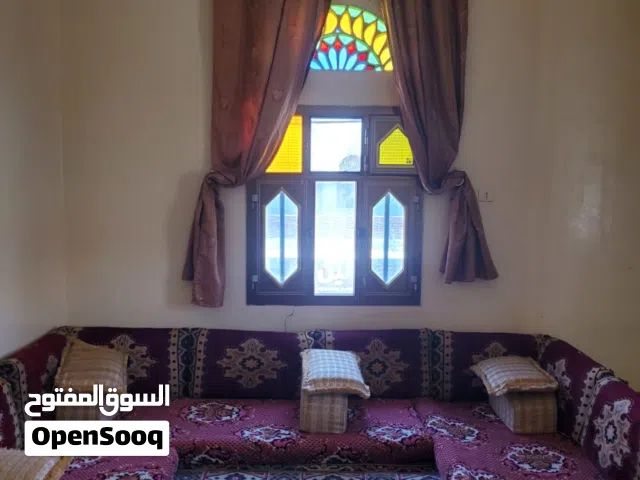 مجلس متكامل