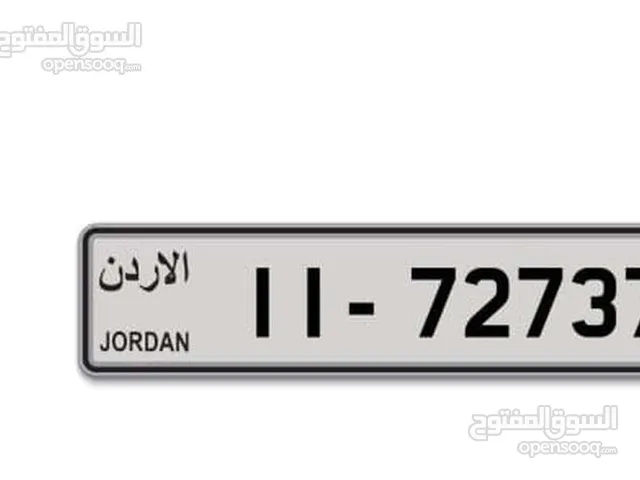 رقم خماسي 11-72737