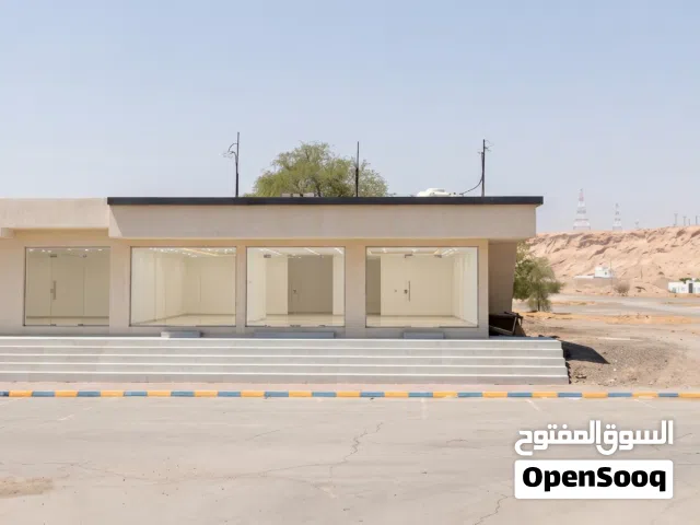 للإيجار: محلات في أفضل المواقع التجارية بمخازن ومساحات كبيرة