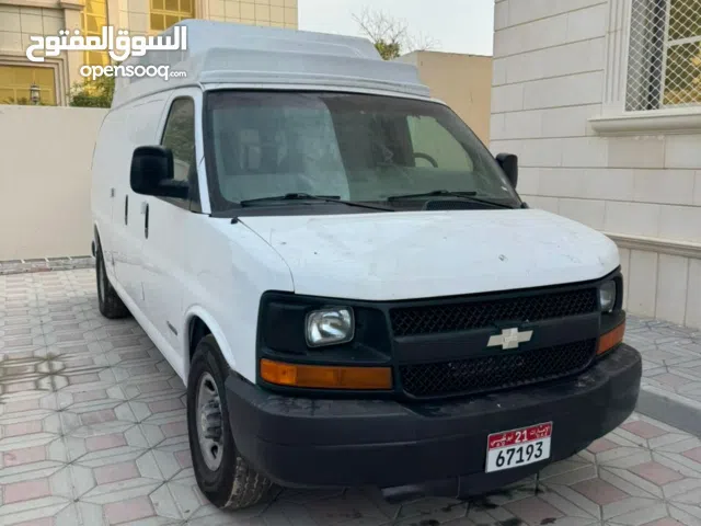 شفرليت فان سافانا