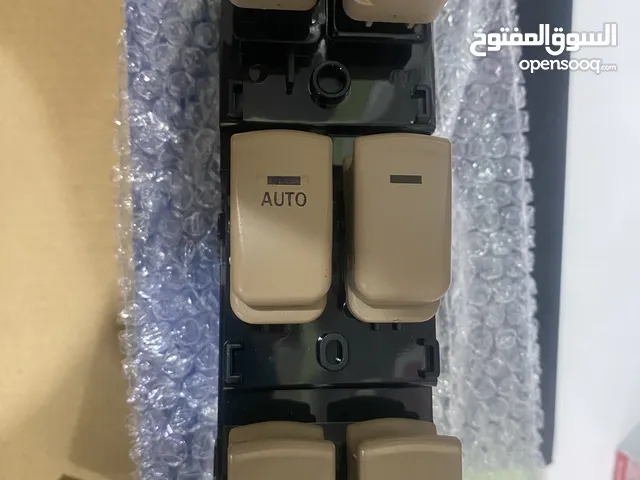 لوحة مجمع مرش