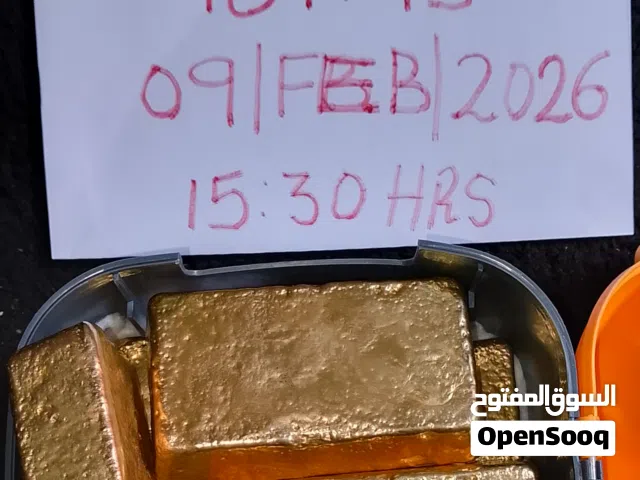GOLD BARS FOR SALE