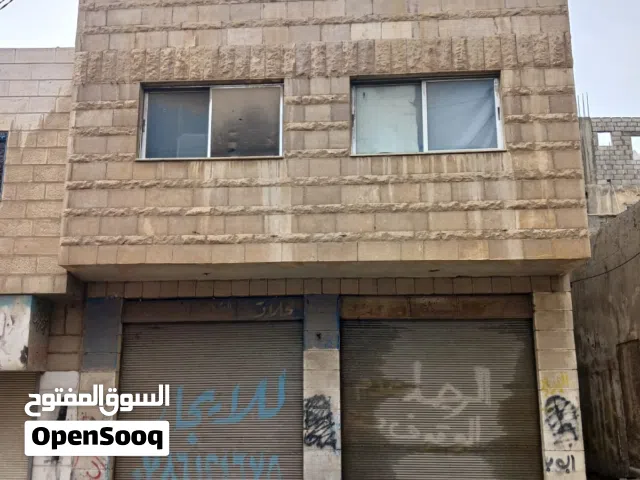 منزل مستقل للبيع طابقين مع مخزنين على الشارع