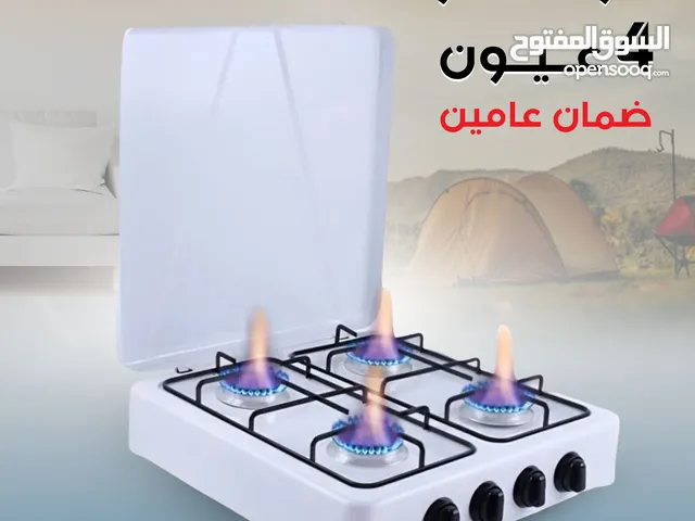 Other Ovens in Al Riyadh