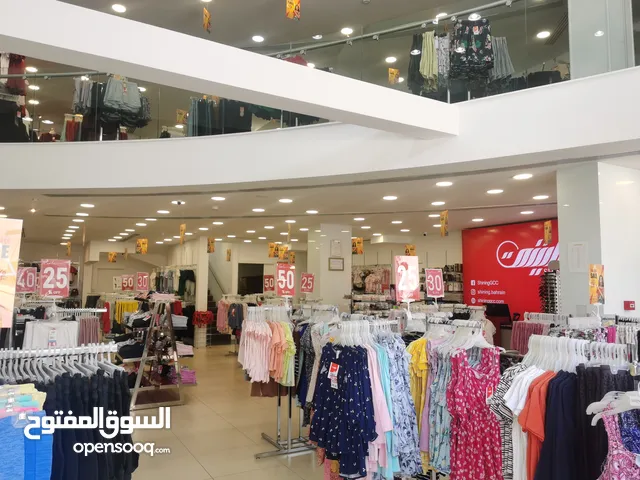 Retail Shop for Sale