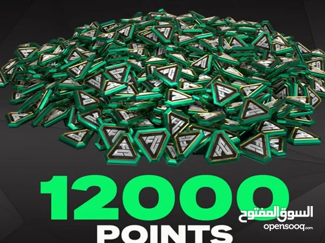 نقاط فيفا بوينت 12000 نقطه ارخص الاسعار في السوق