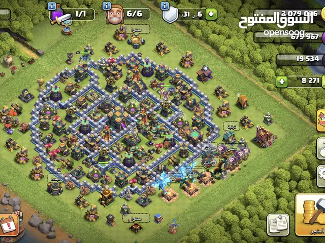 Clash of Clans Accounts and Characters for Sale in Ajman