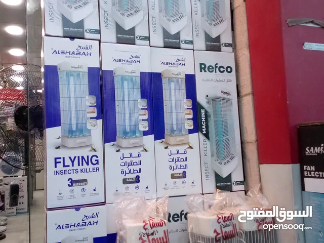 Bug Zappers for sale in Amman