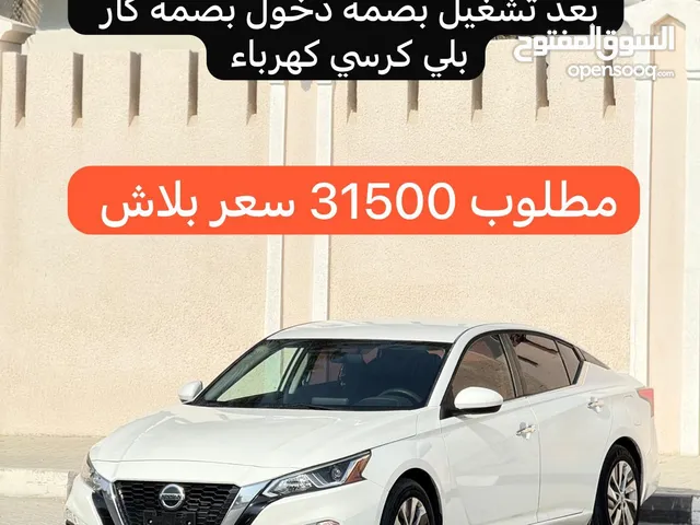 نيسان التيما 2019