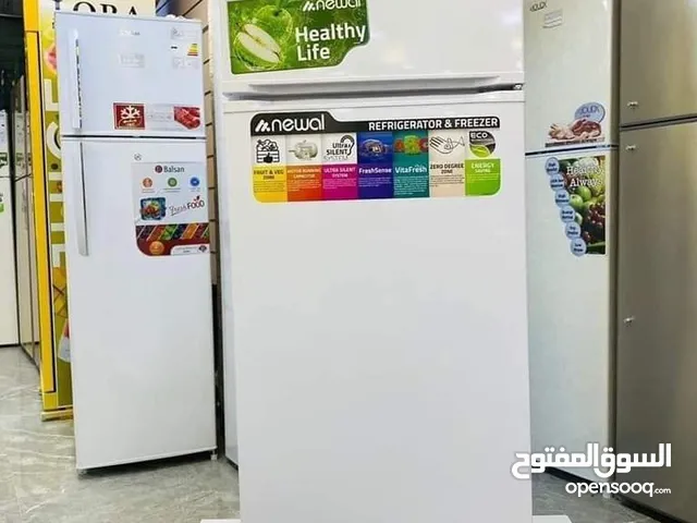 Other Refrigerators in Baghdad