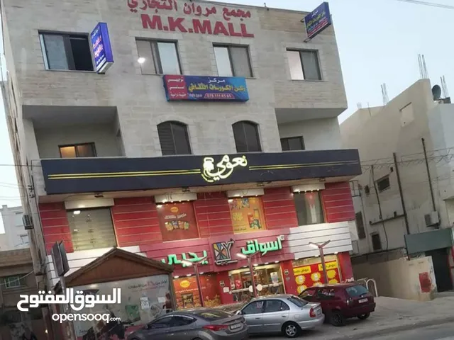 1700 m2 Complex for Sale in Al Riyadh As Sulimaniyah