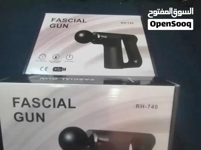 جهاز مساج ممتاز