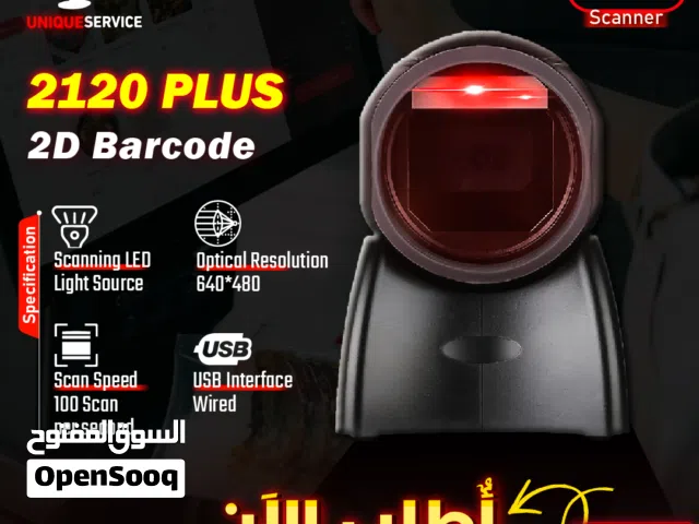 باركود سكانر ثري دي سرعة مسح الباركود 100Scan/s 3D Barcode Scanner TS-2120 Plus