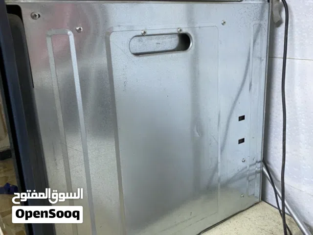 فرن شام   شراي خابر وتساب