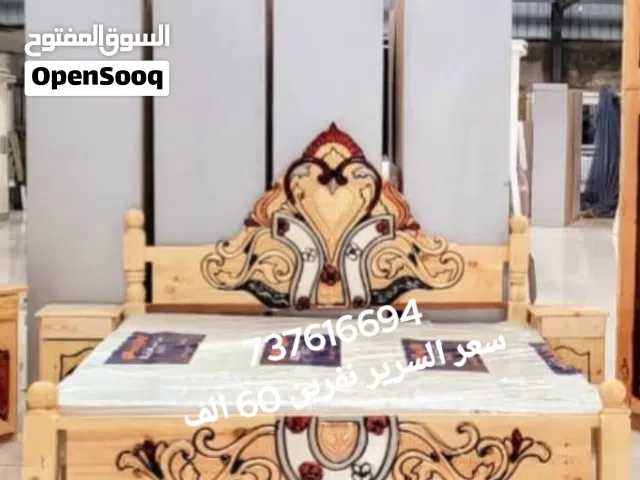 سراير سويدي نفرين السعر 60 الف