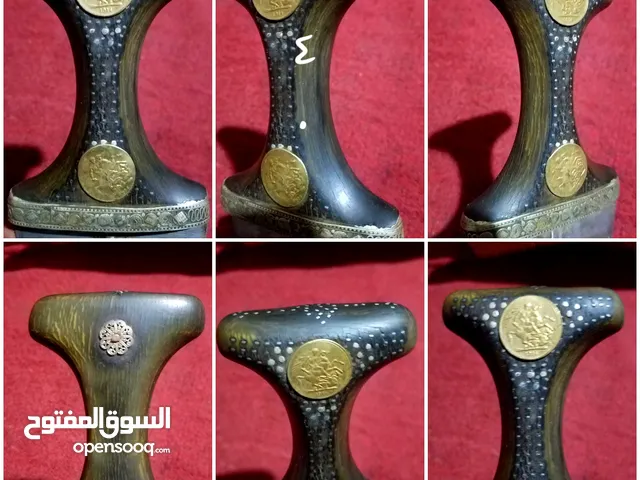جمبيه خضرانيه