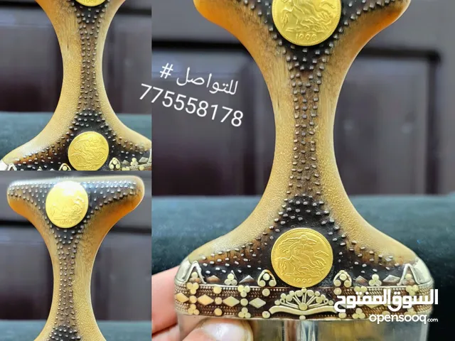 جنبيه صيفاني اصلي