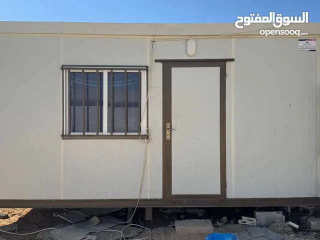 كرفان للبيع بحالة الوكالة استخدام مرة واحده