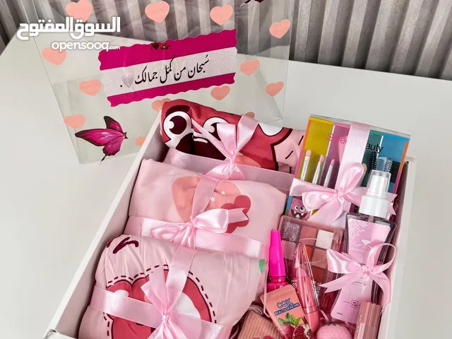 هدية مميزة لاحلى البنات