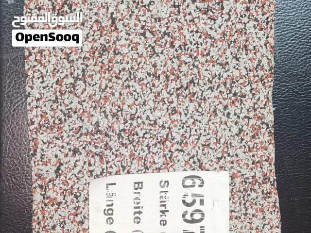 أرضيات مطاطية مميزة