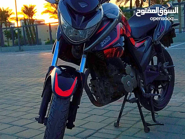 Used Other Other in Cairo