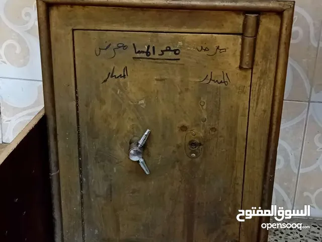 السلام عليكم قاصه مابيهه اي ضرر