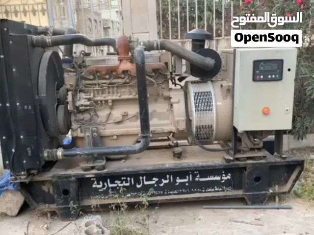 مولد كهربائي عرررررطه لمن لحق يلحق شبيع ولا شرد واحد المشتري المقطف يتواصل