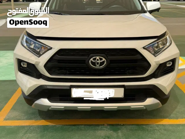 2025 Toyota RAV 4 Adventure