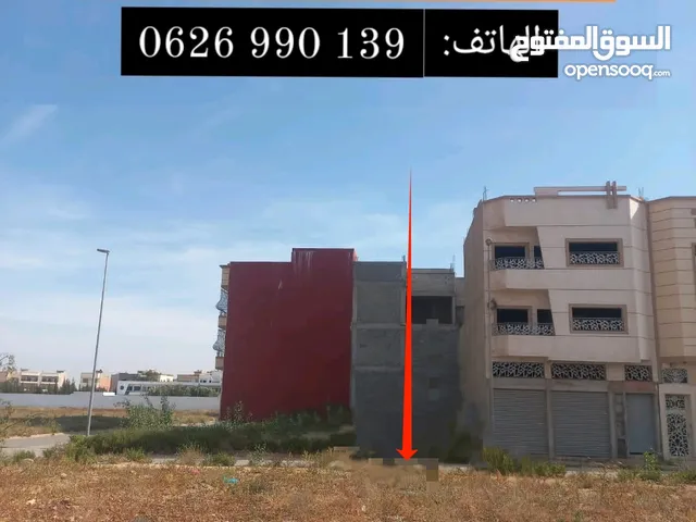 Commercial Land for Sale in Casablanca Other